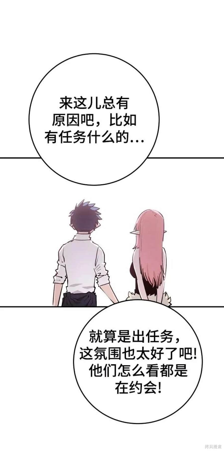 第123话