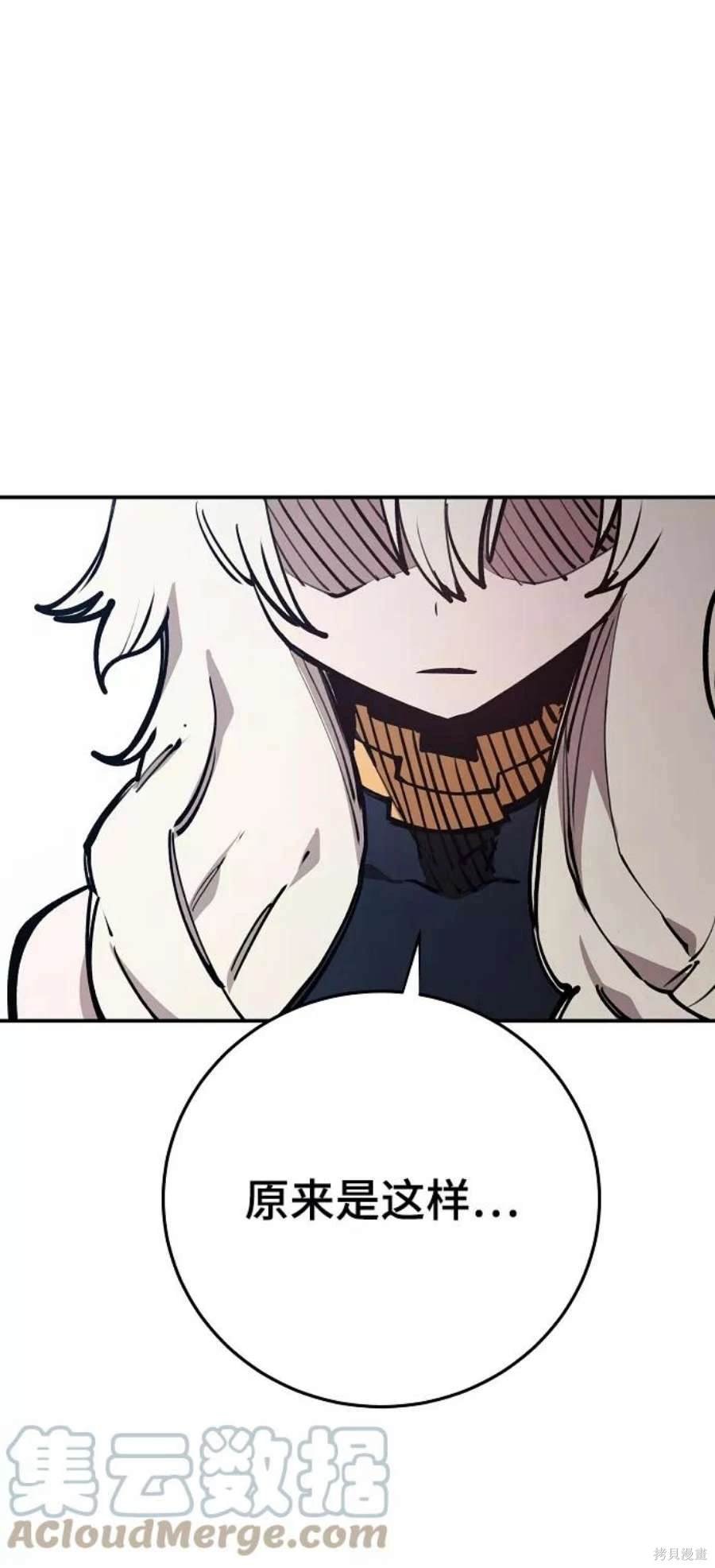 第123话
