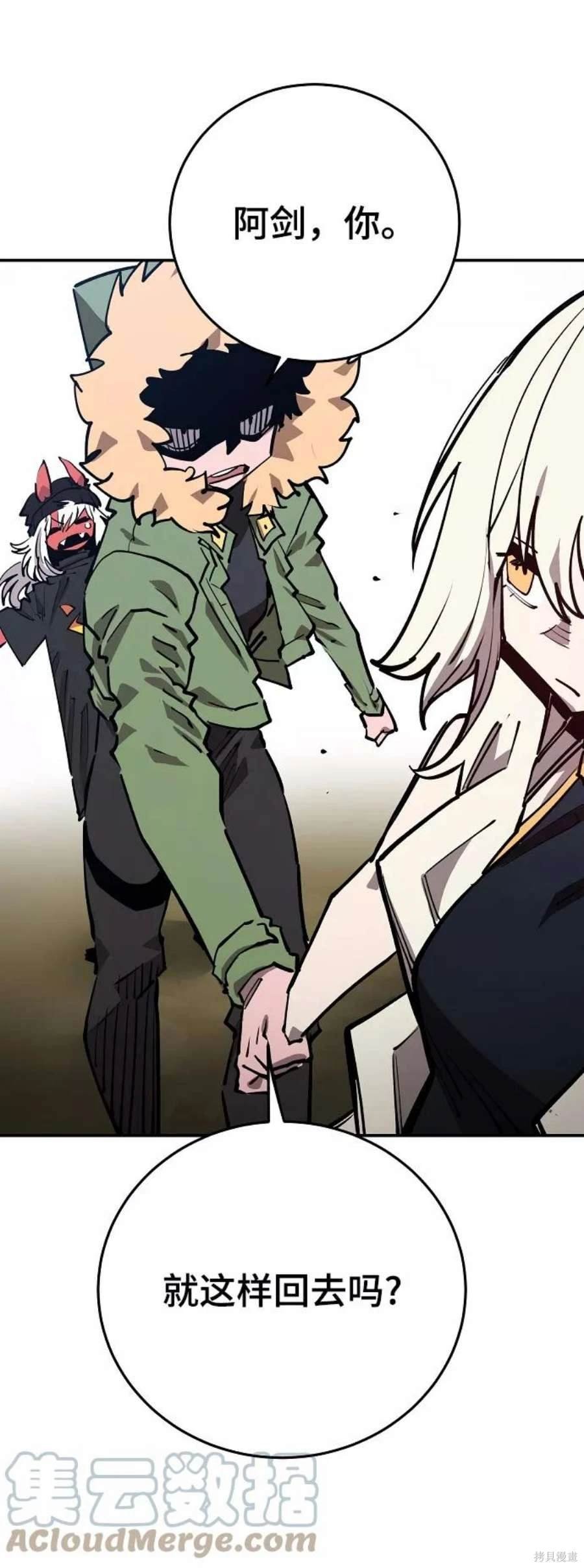 第123话