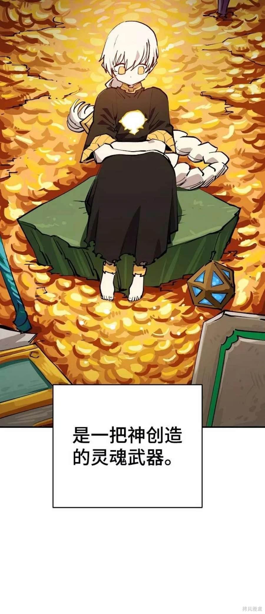 第124话