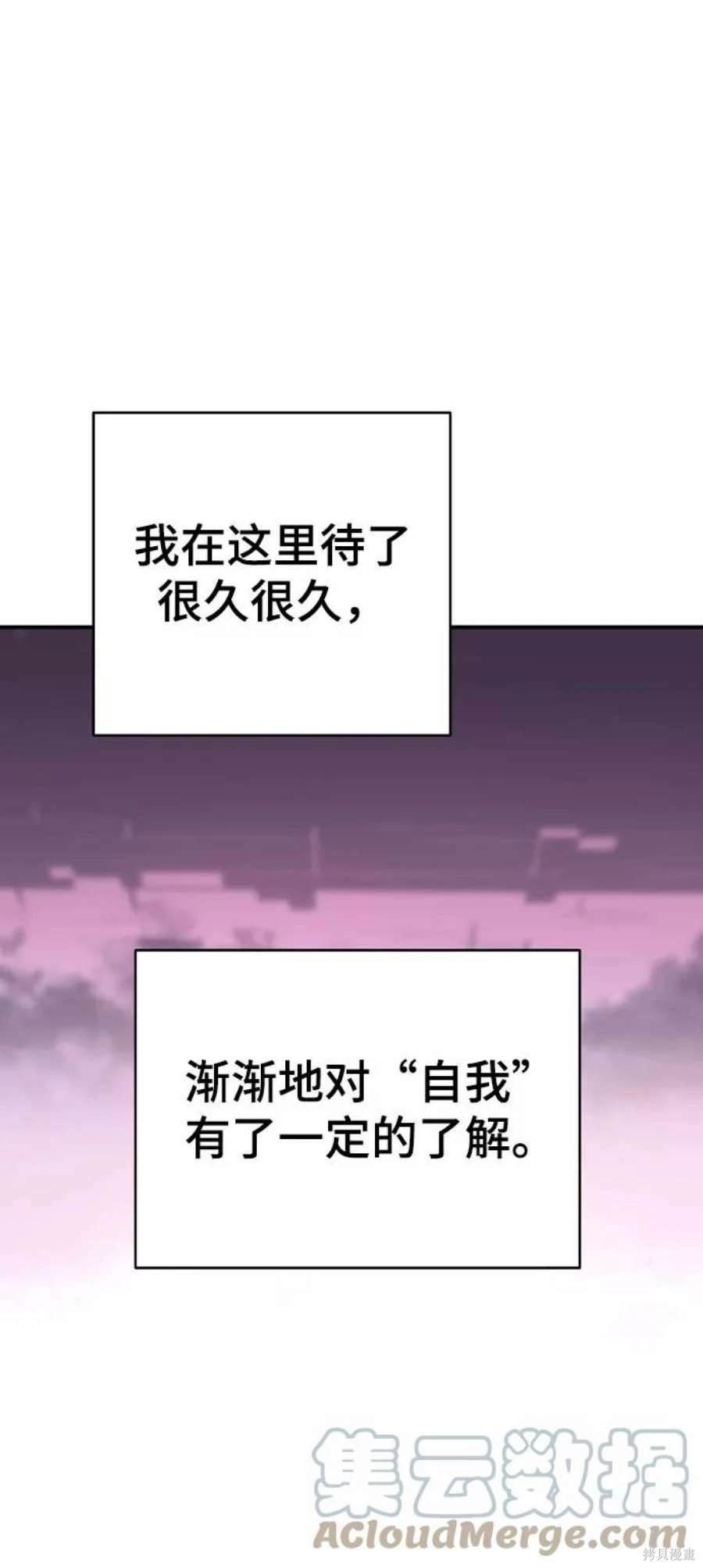 第124话