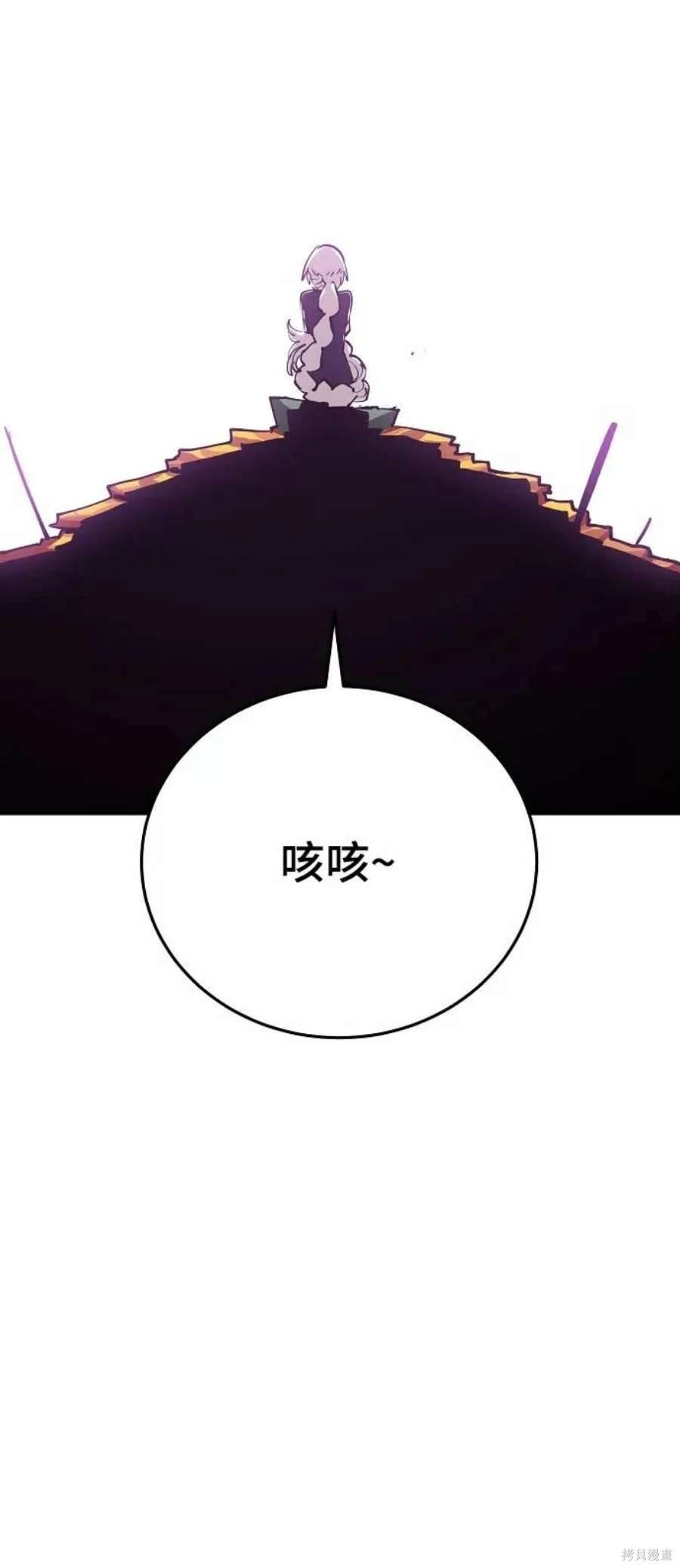 第124话