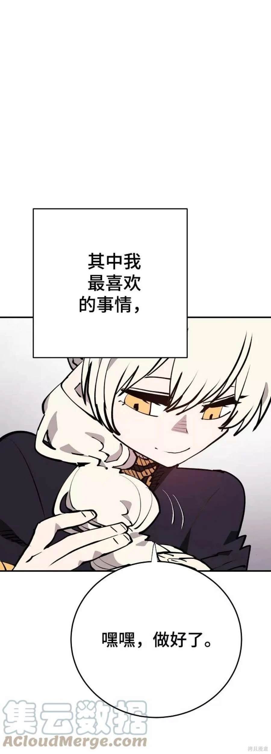 第124话