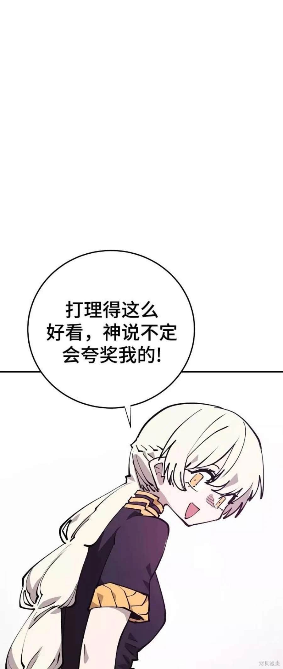 第124话