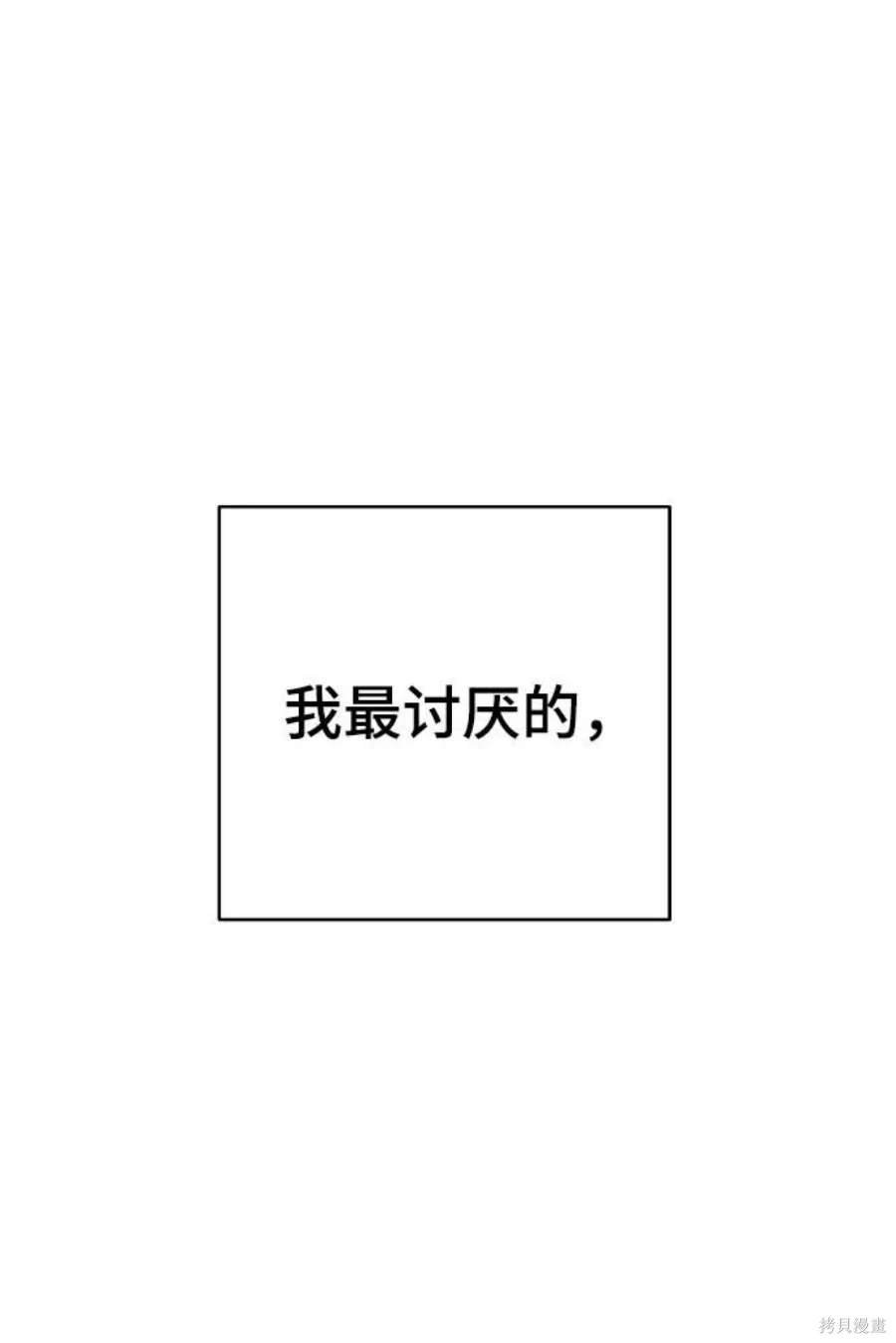 第124话