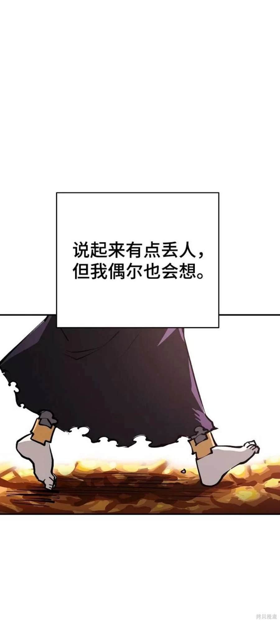 第124话