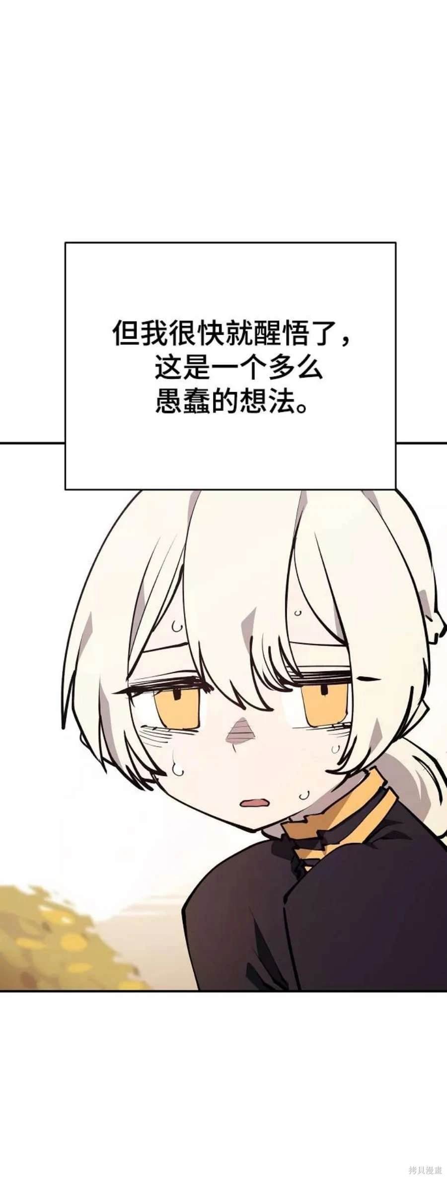 第124话