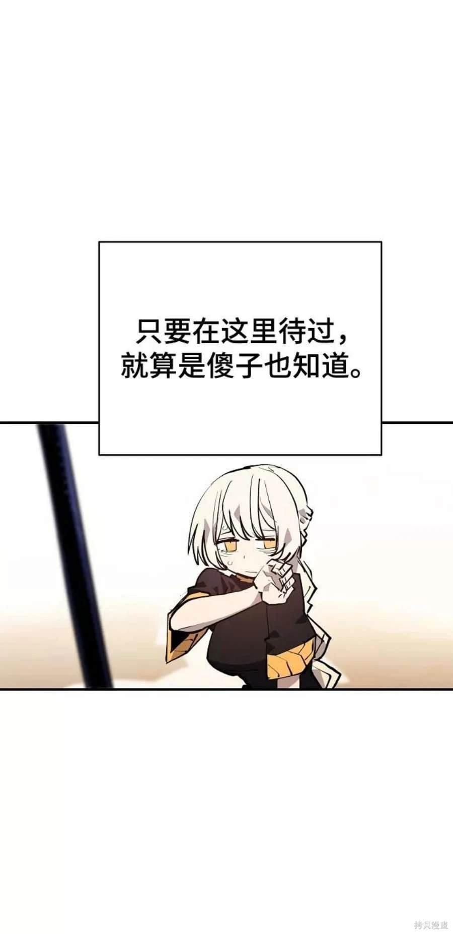 第124话
