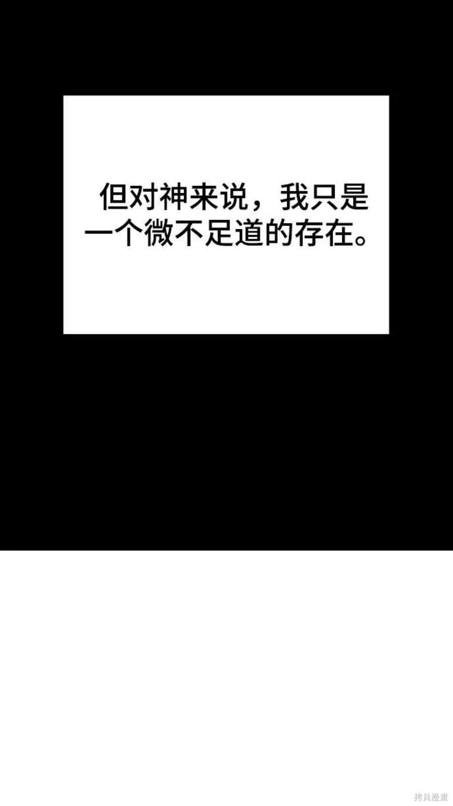 第124话
