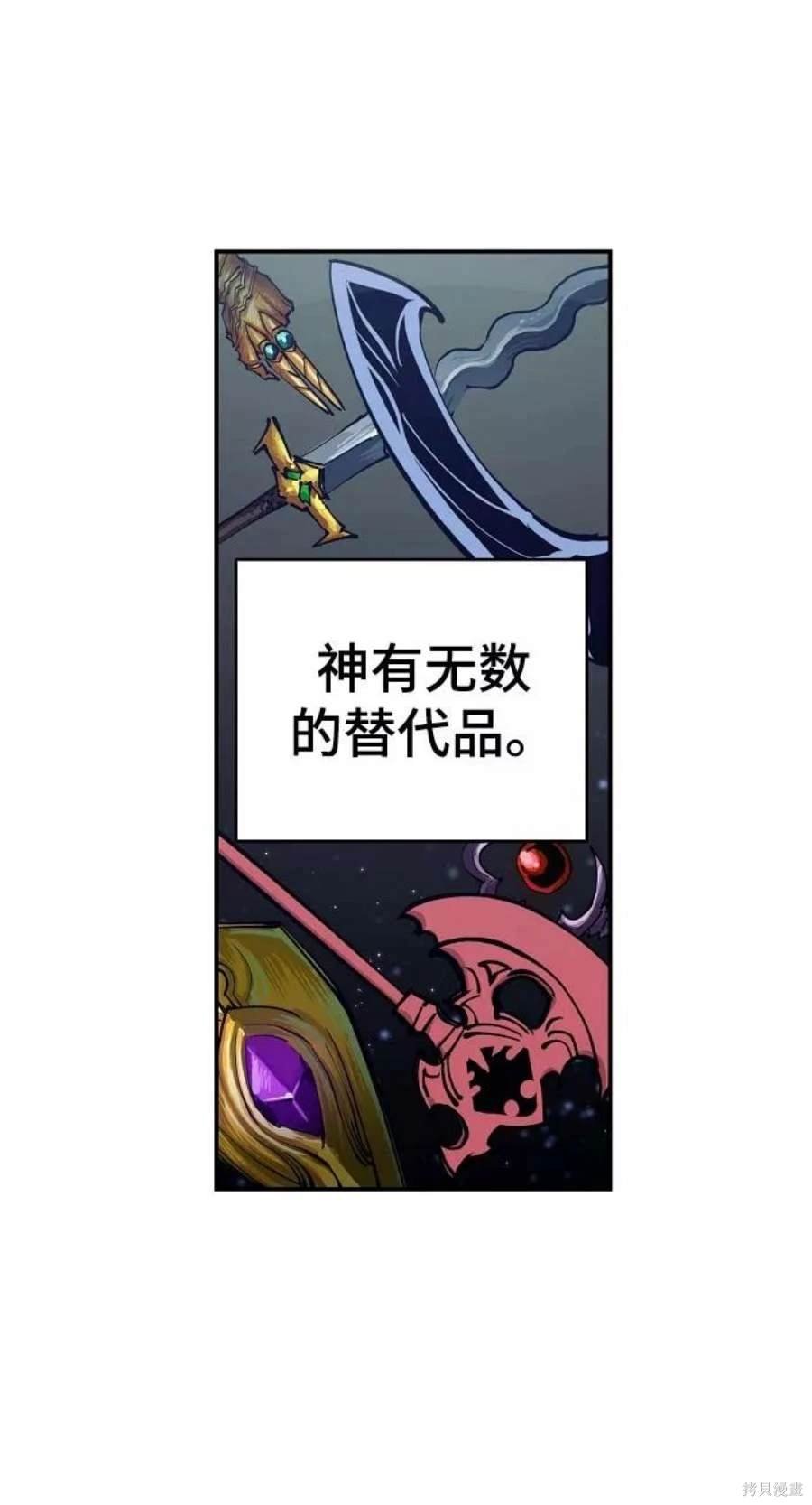 第124话