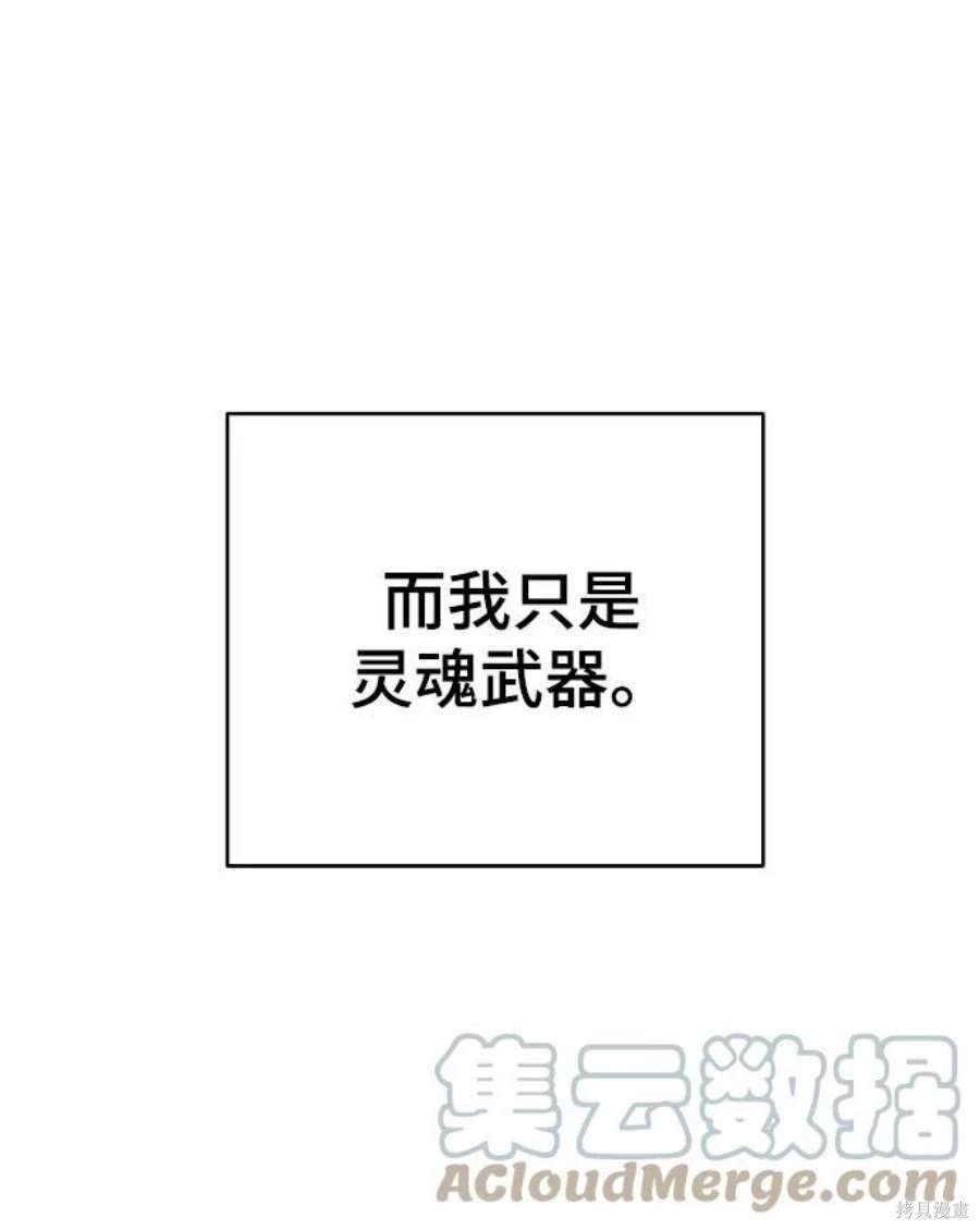 第124话
