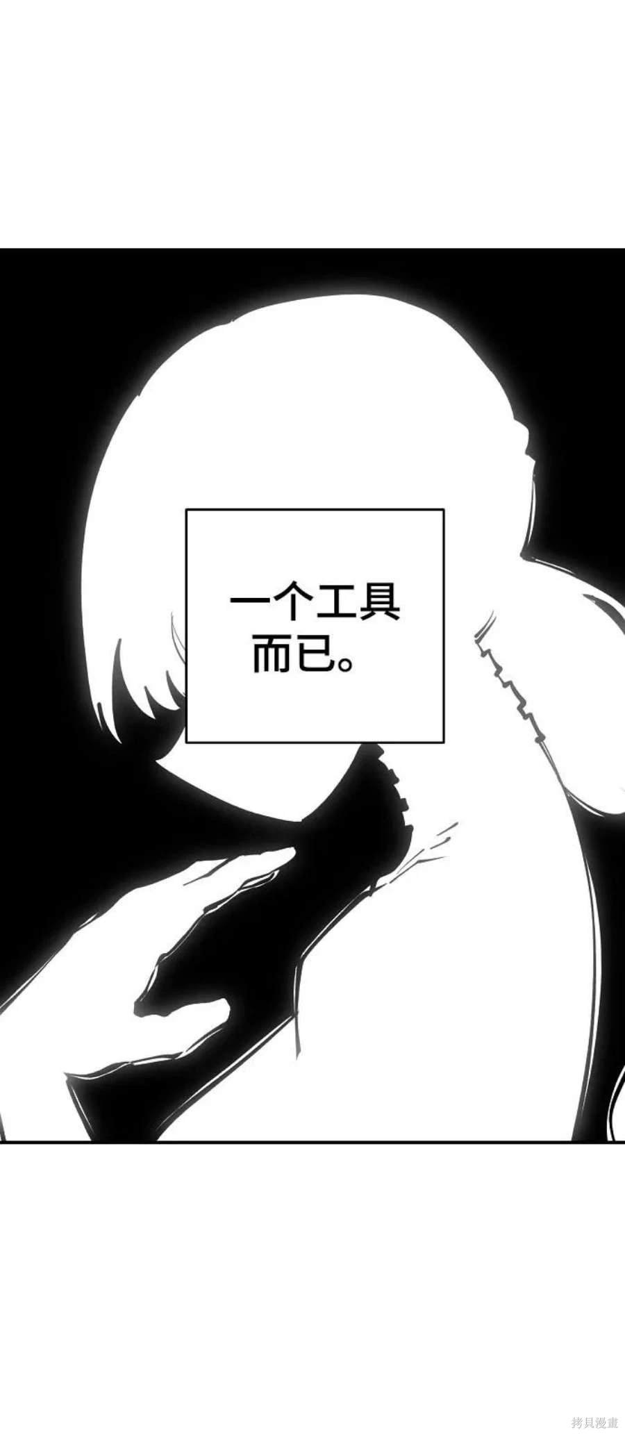 第124话