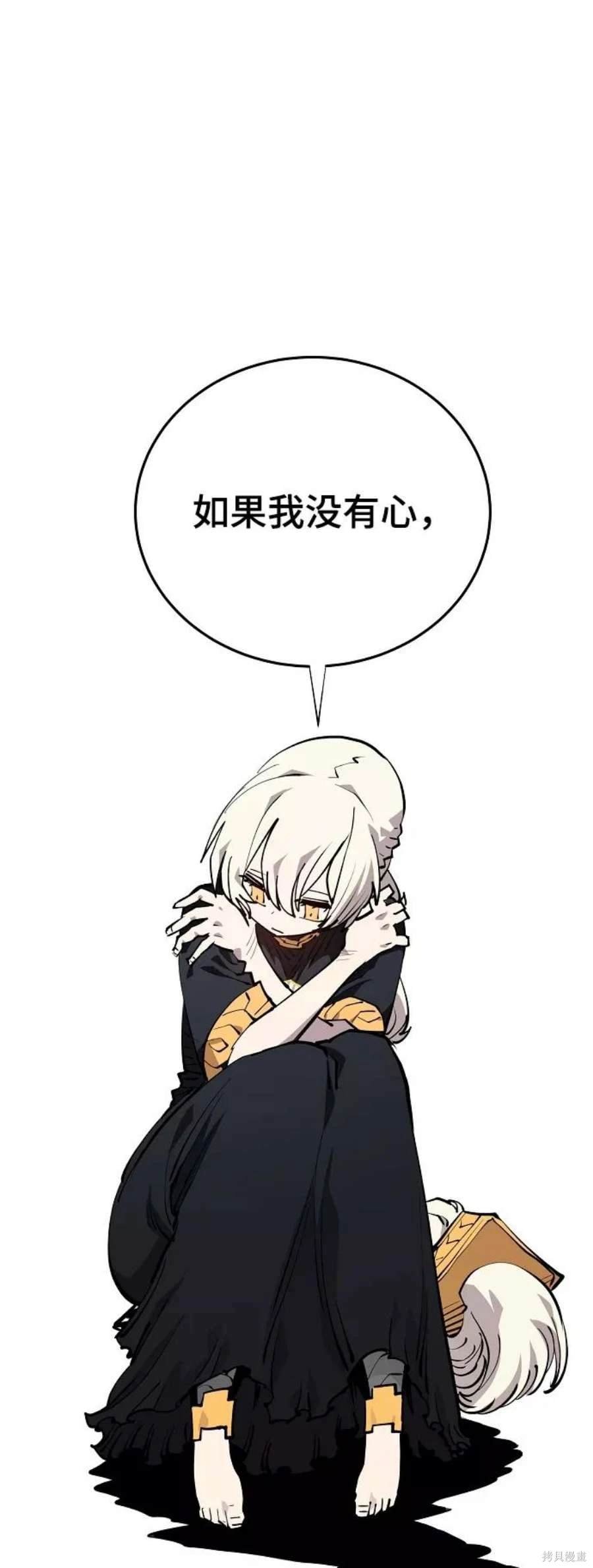 第124话