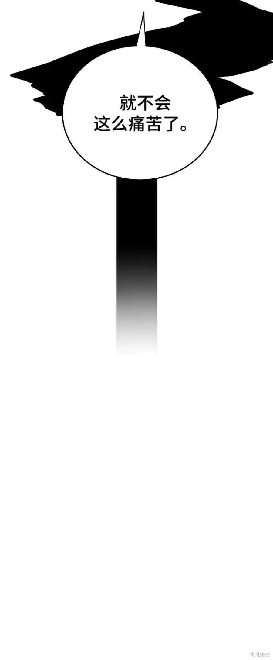 第124话