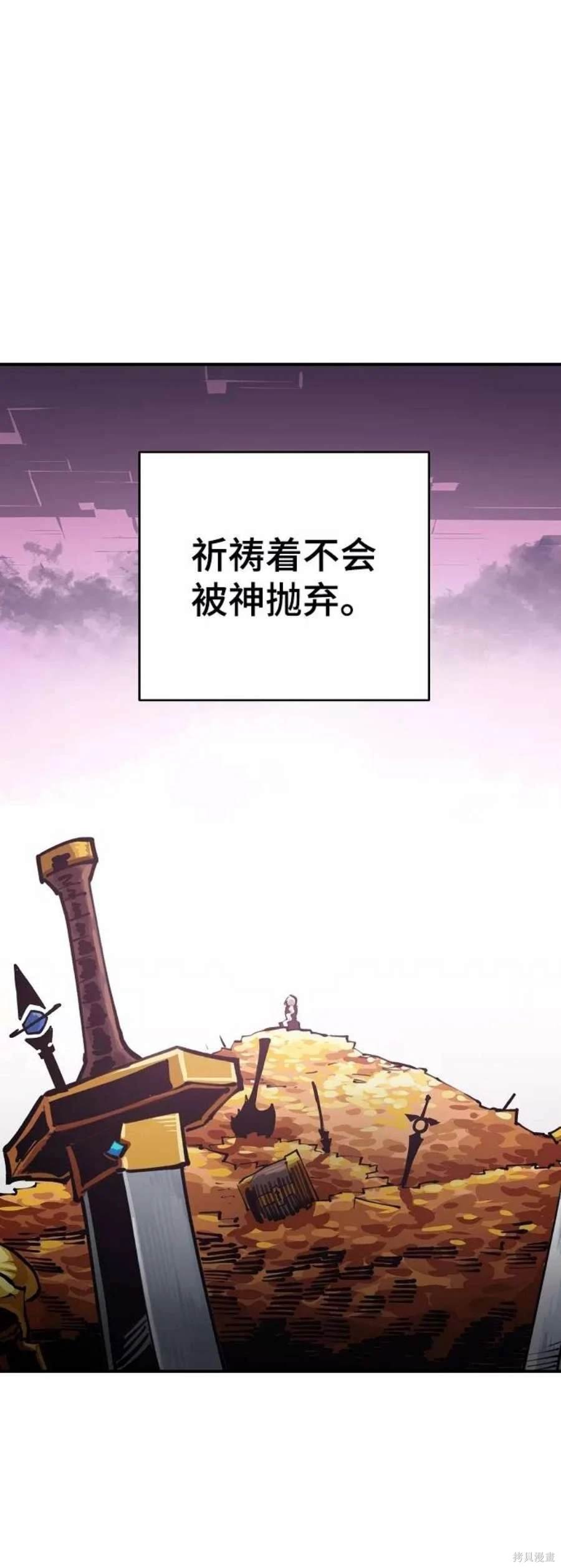 第124话