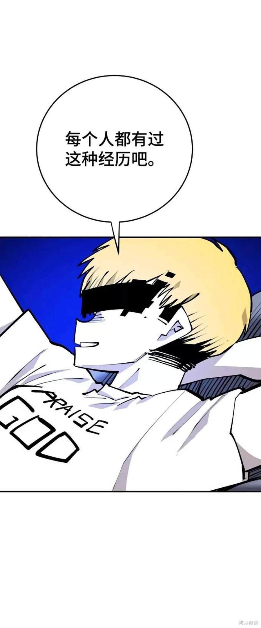 第124话