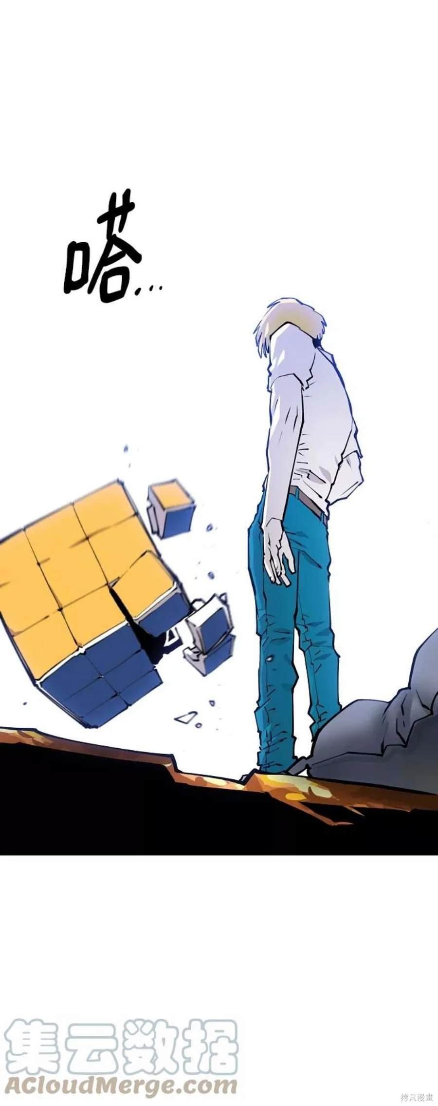 第124话