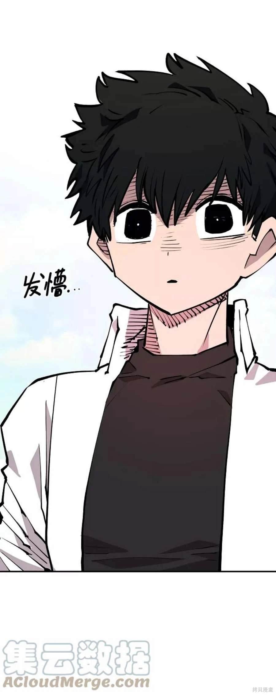第124话