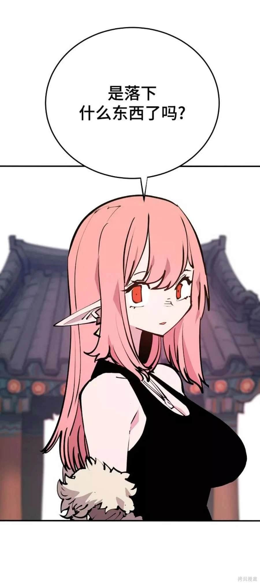 第124话