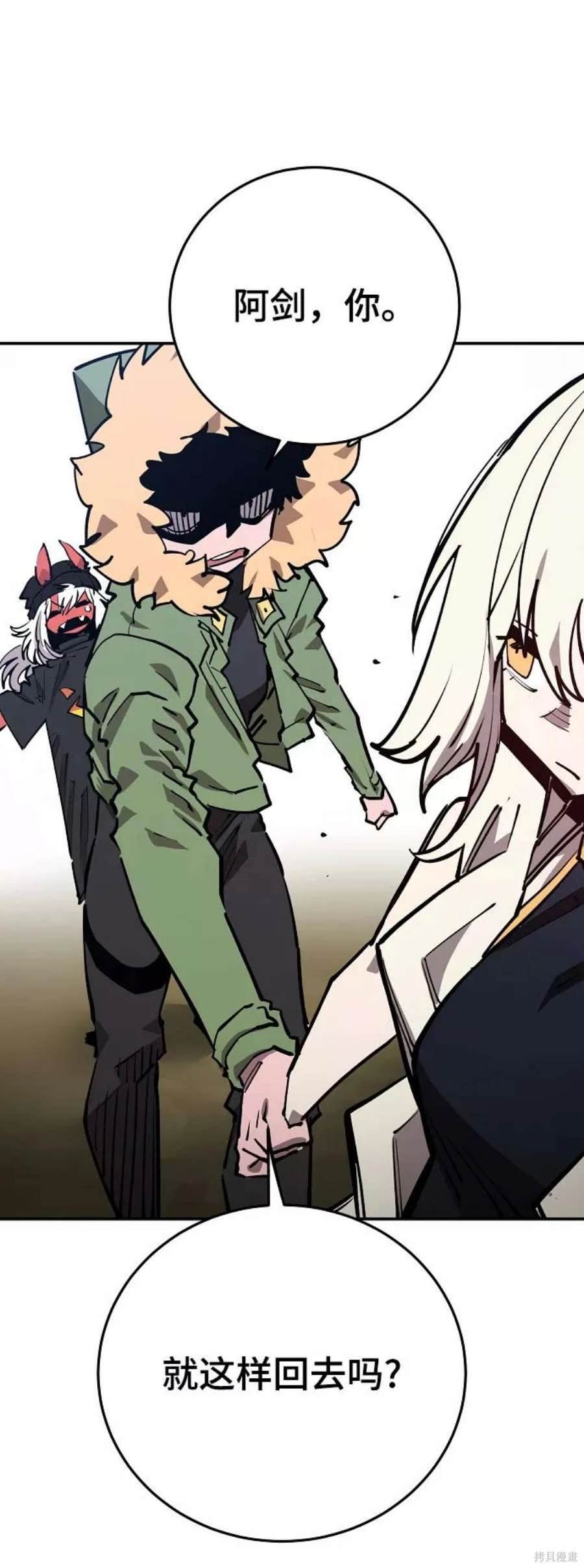 第124话