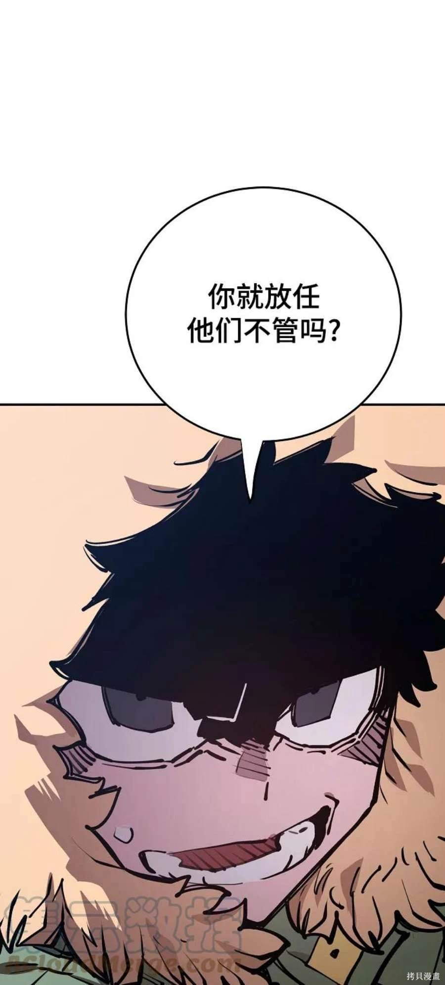 第124话