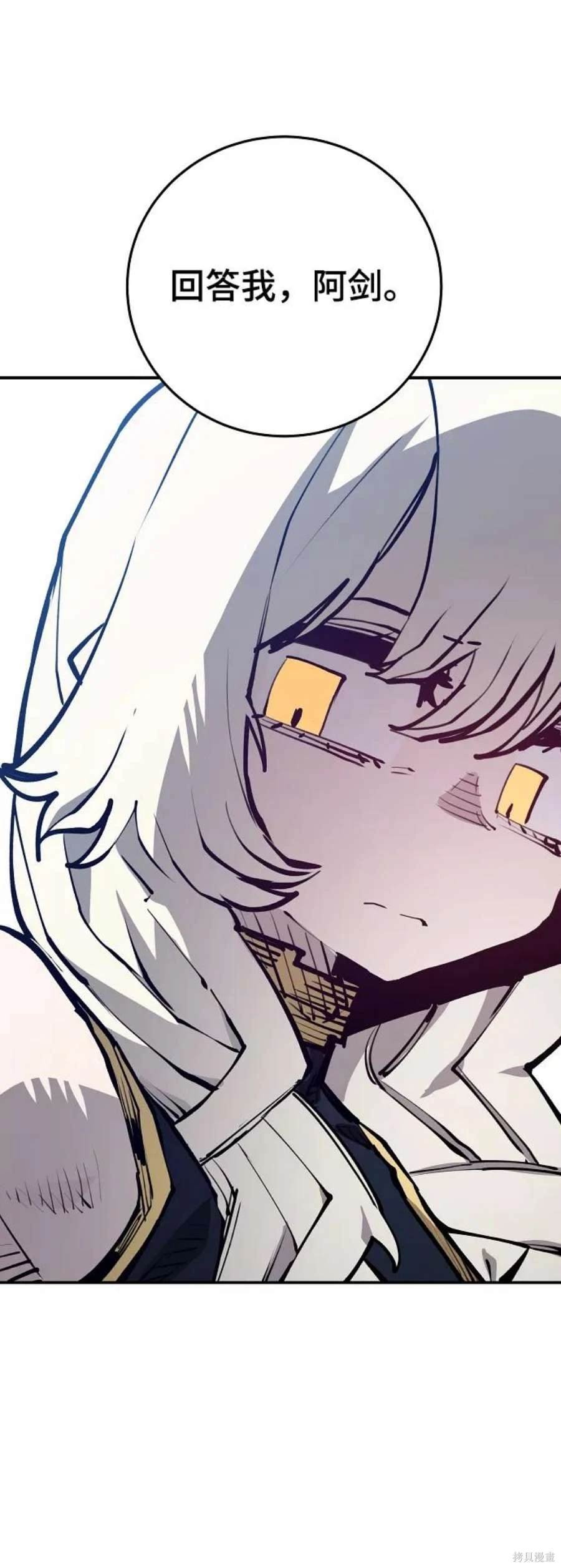 第124话