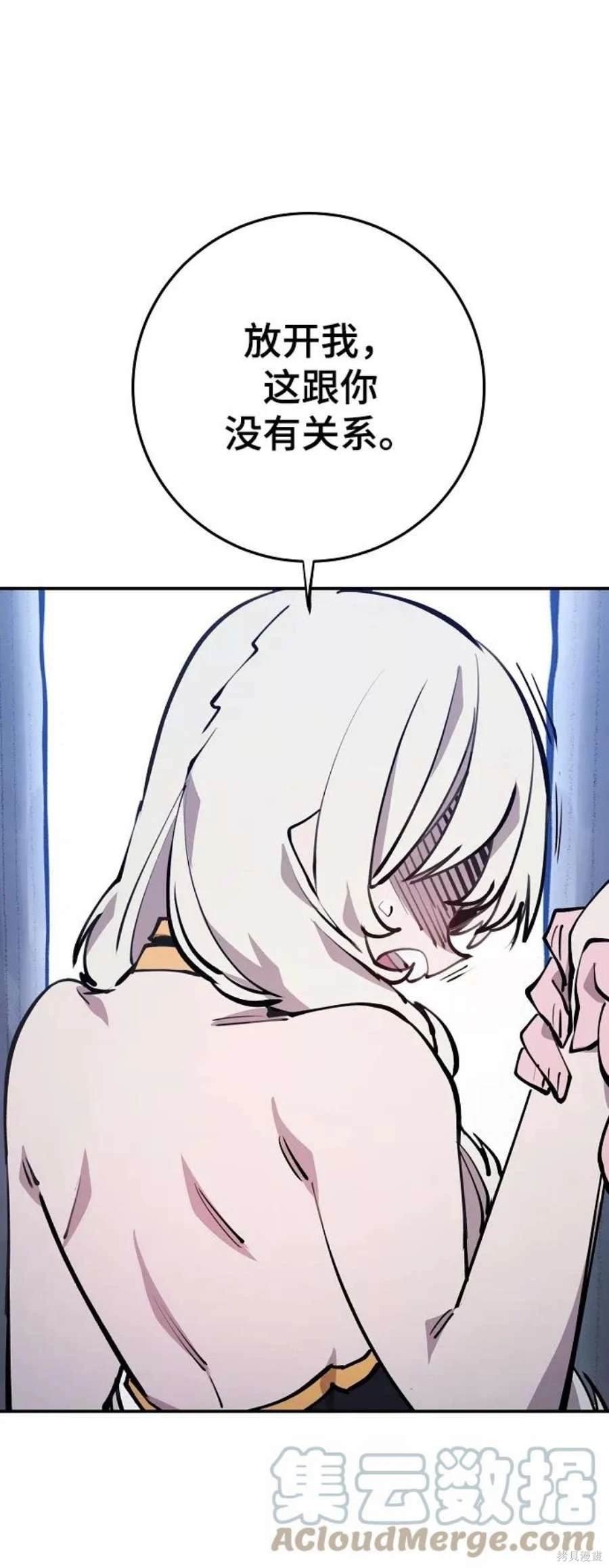 第124话