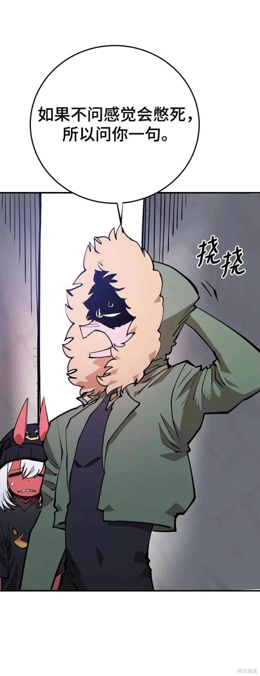 第124话