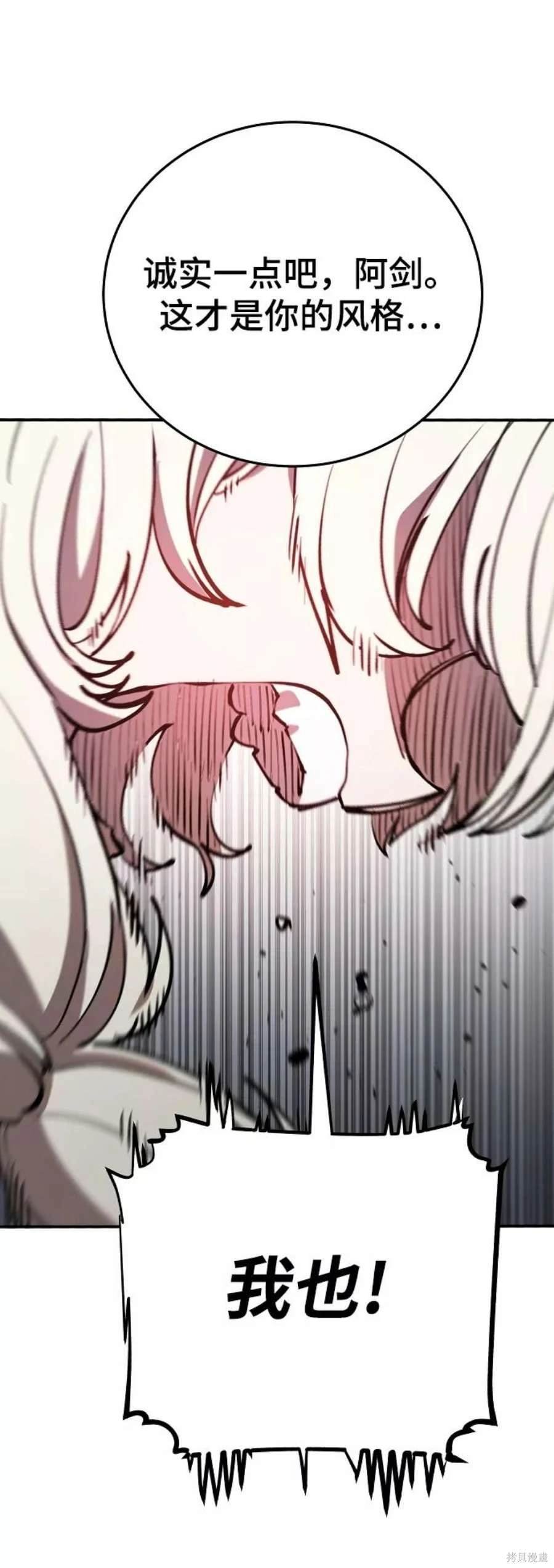 第124话