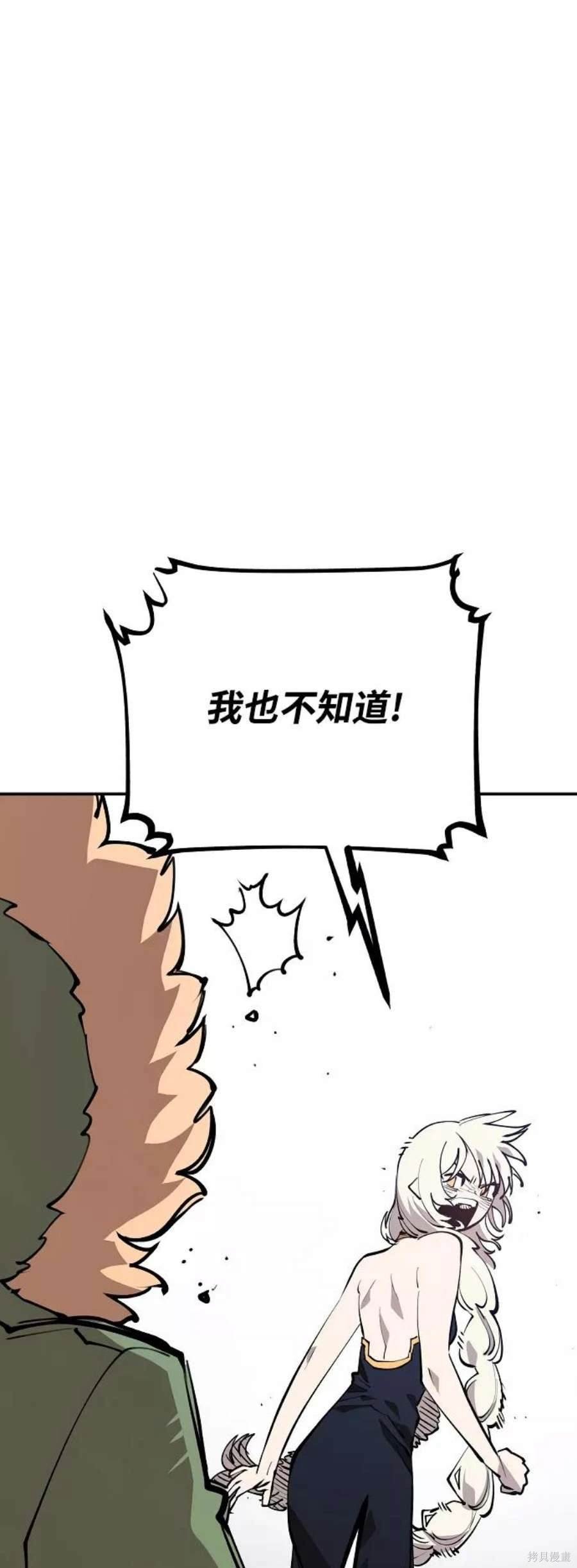 第124话