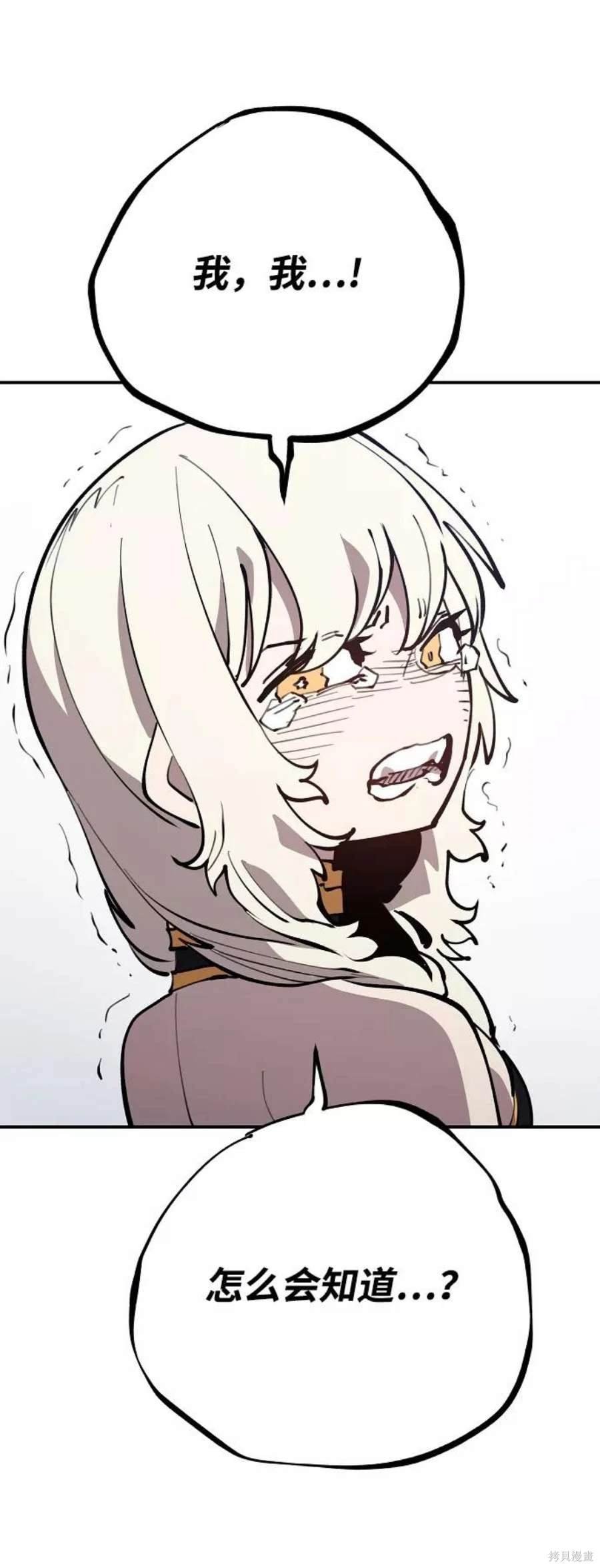 第124话