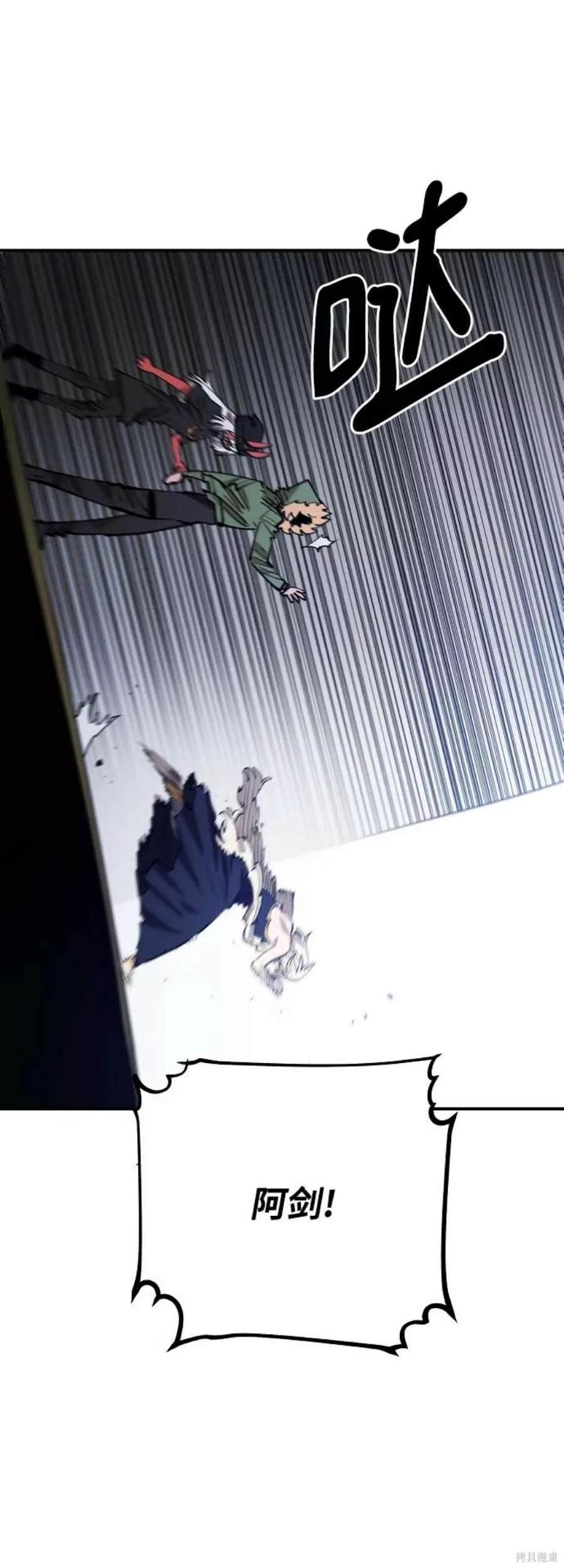 第124话