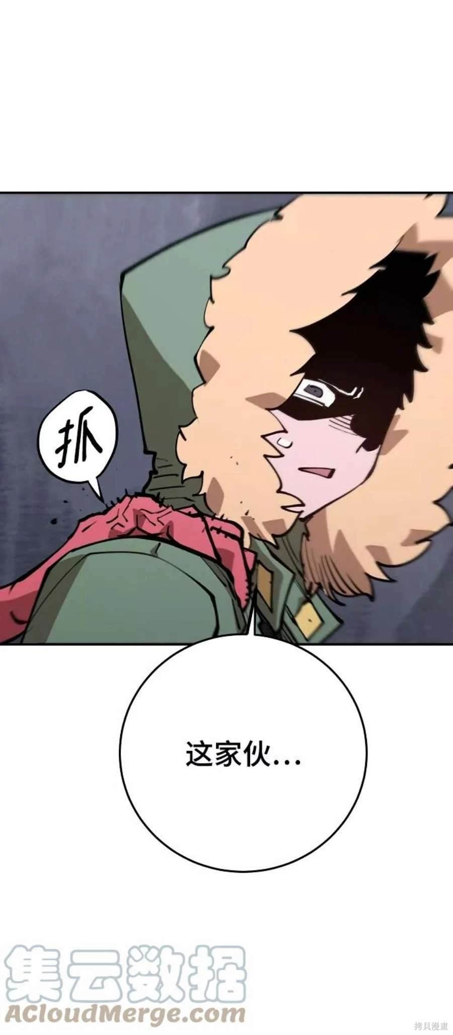 第124话