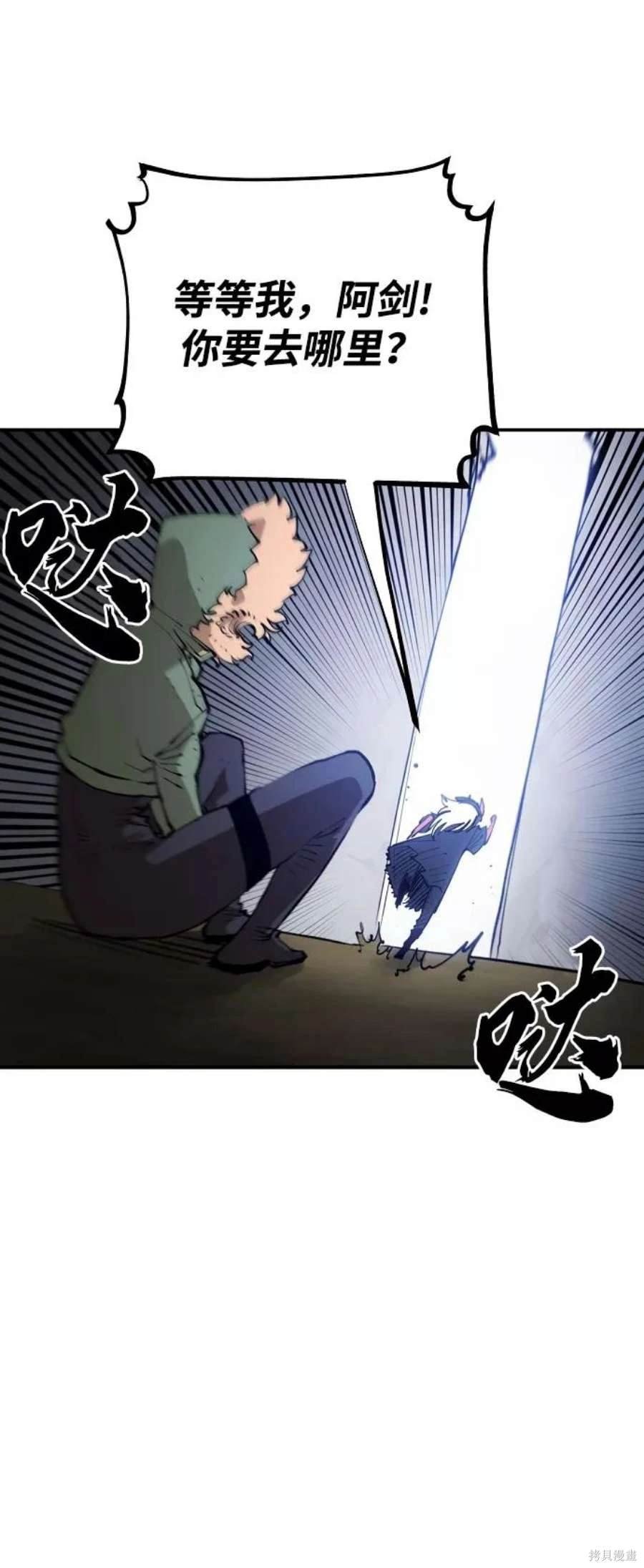 第124话