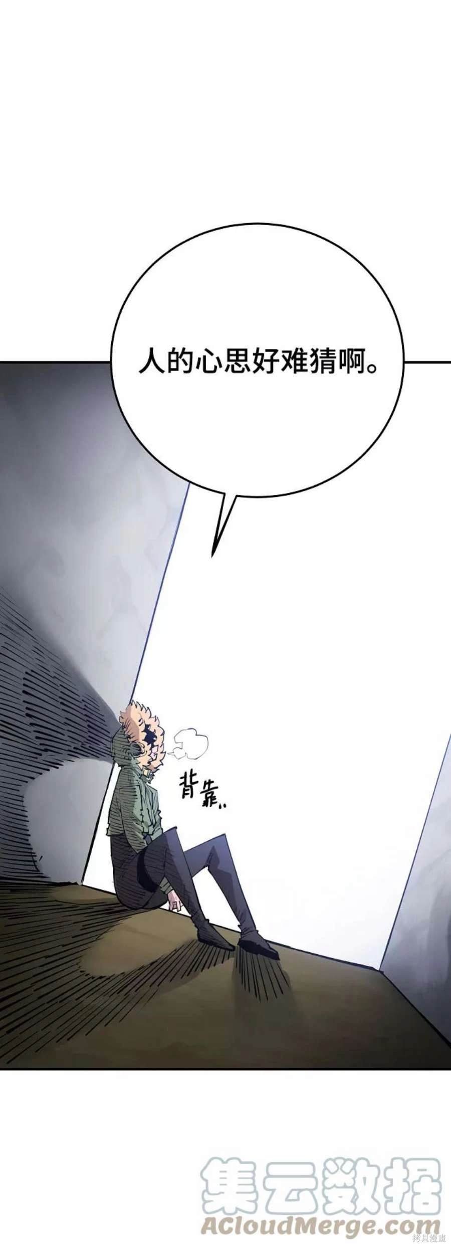 第124话