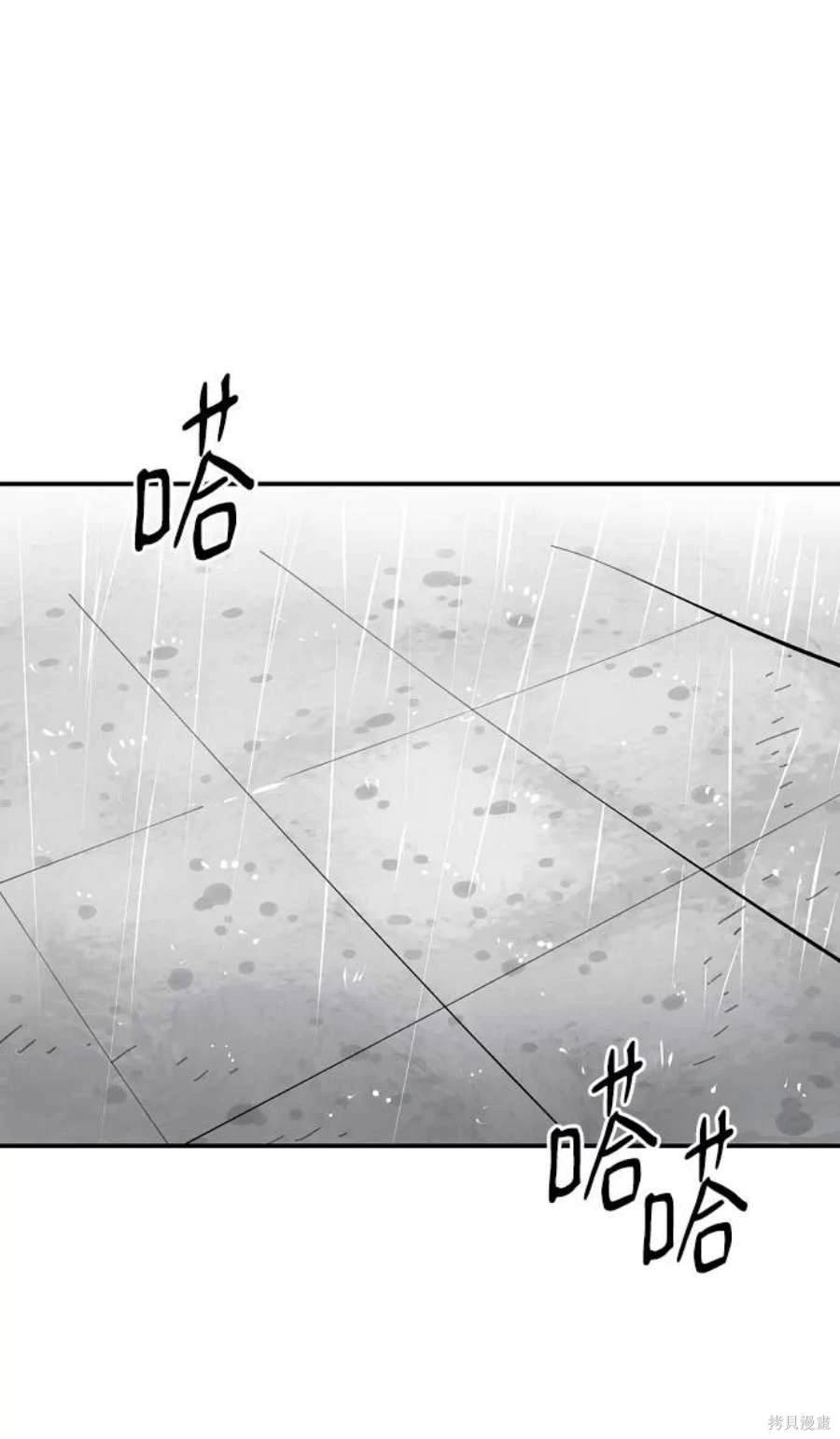 第124话
