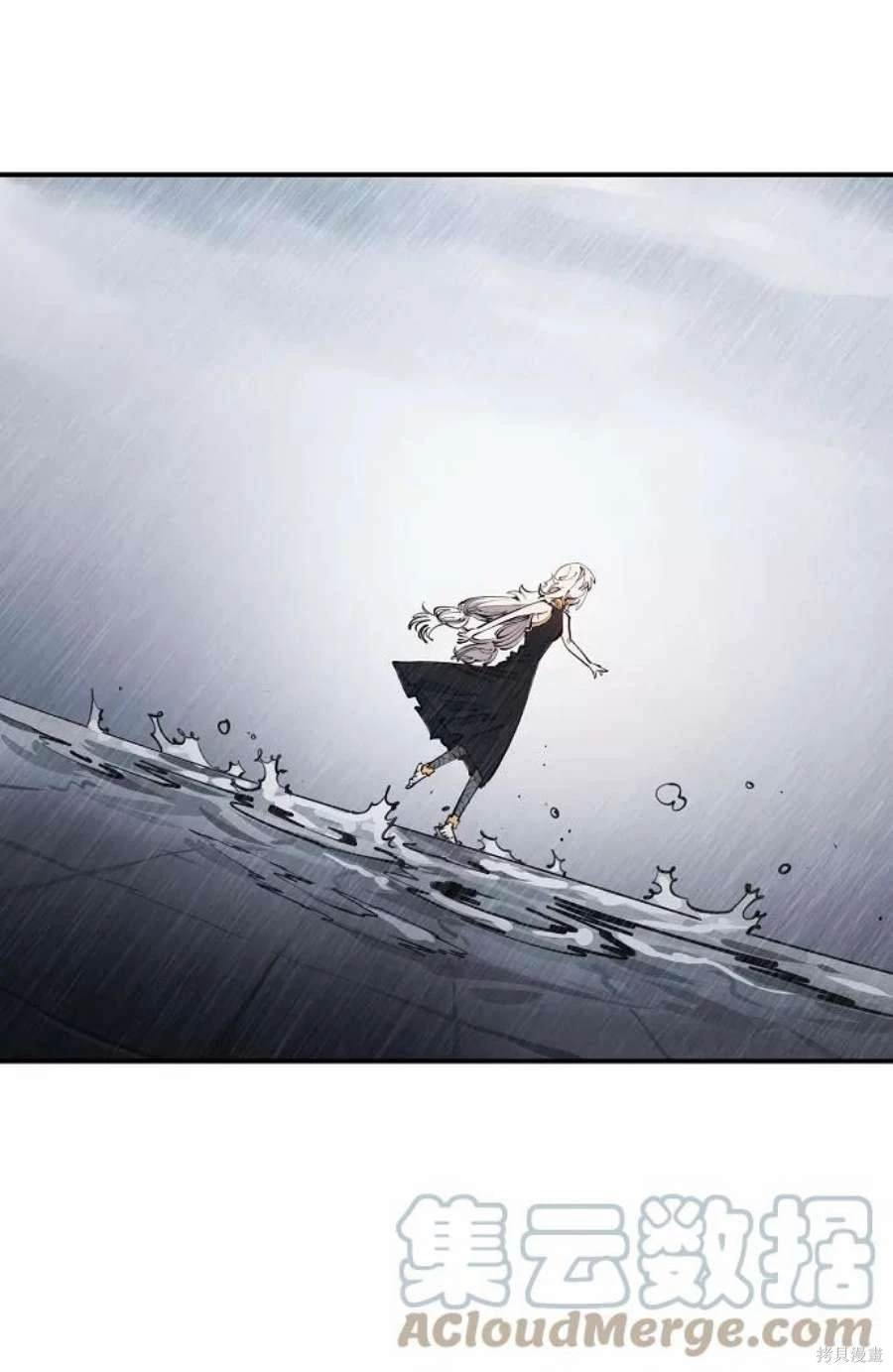 第124话