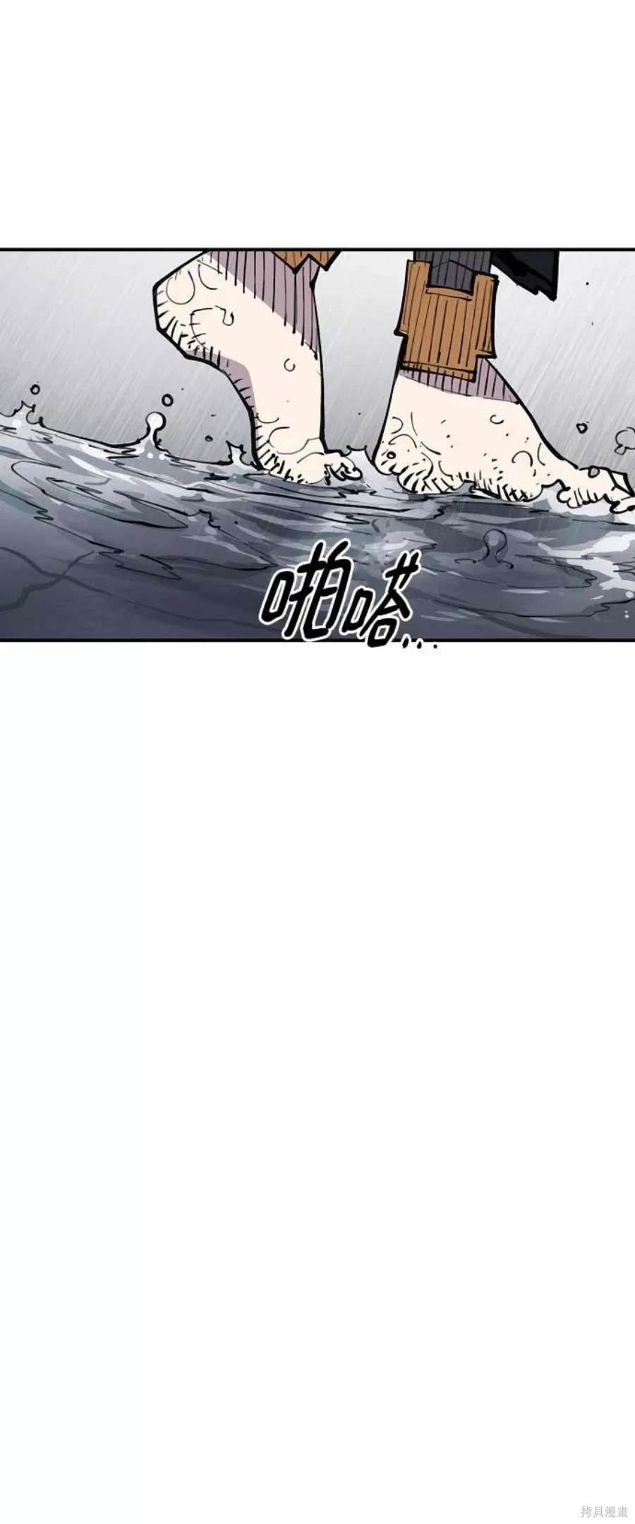 第124话