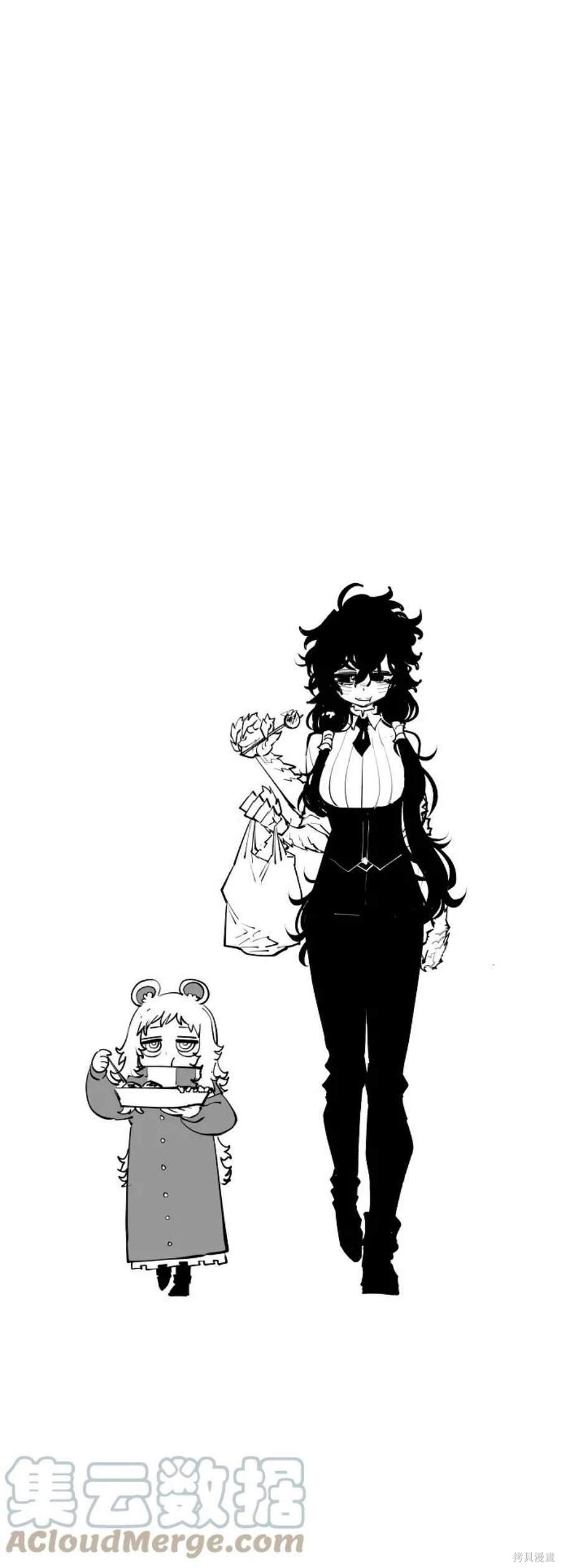 第124话