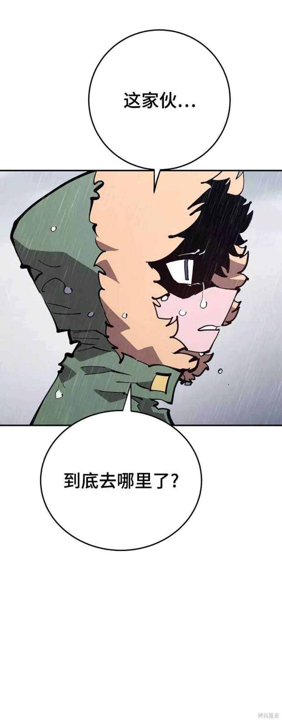 第125话