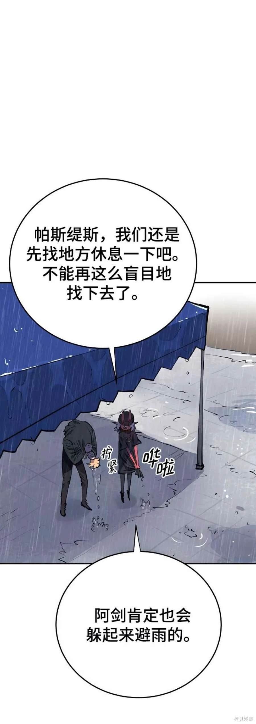 第125话