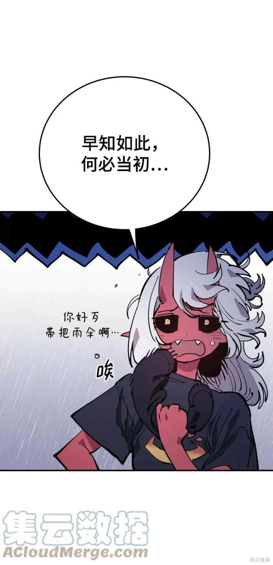 第125话