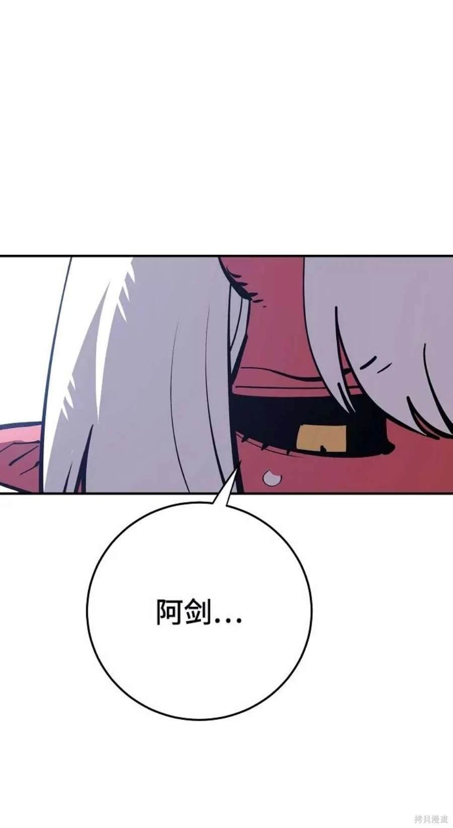 第125话