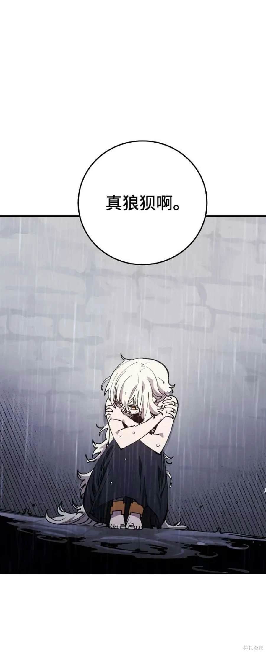 第125话