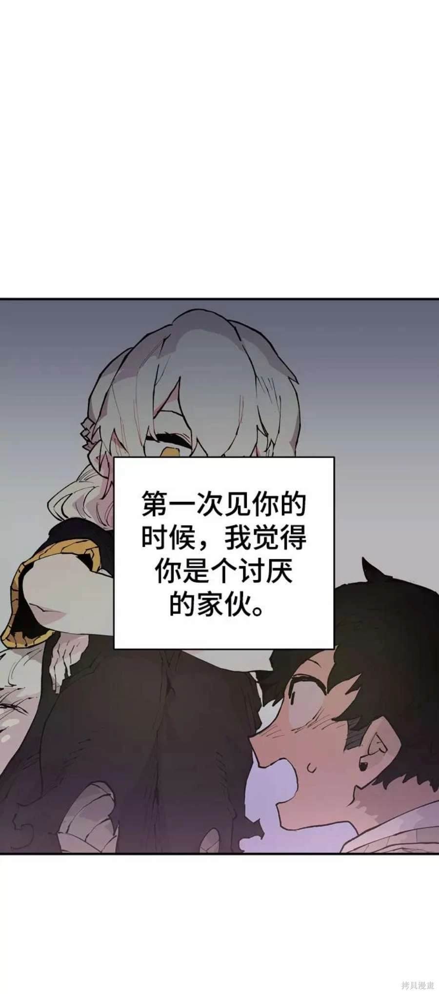 第125话