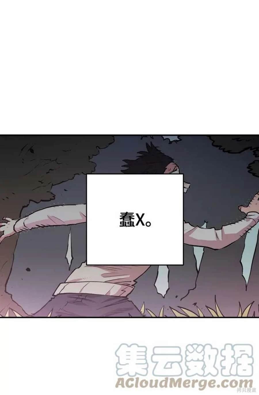 第125话