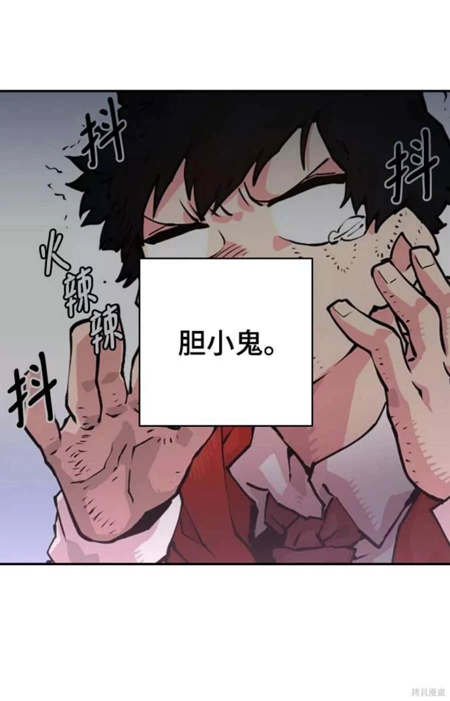 第125话