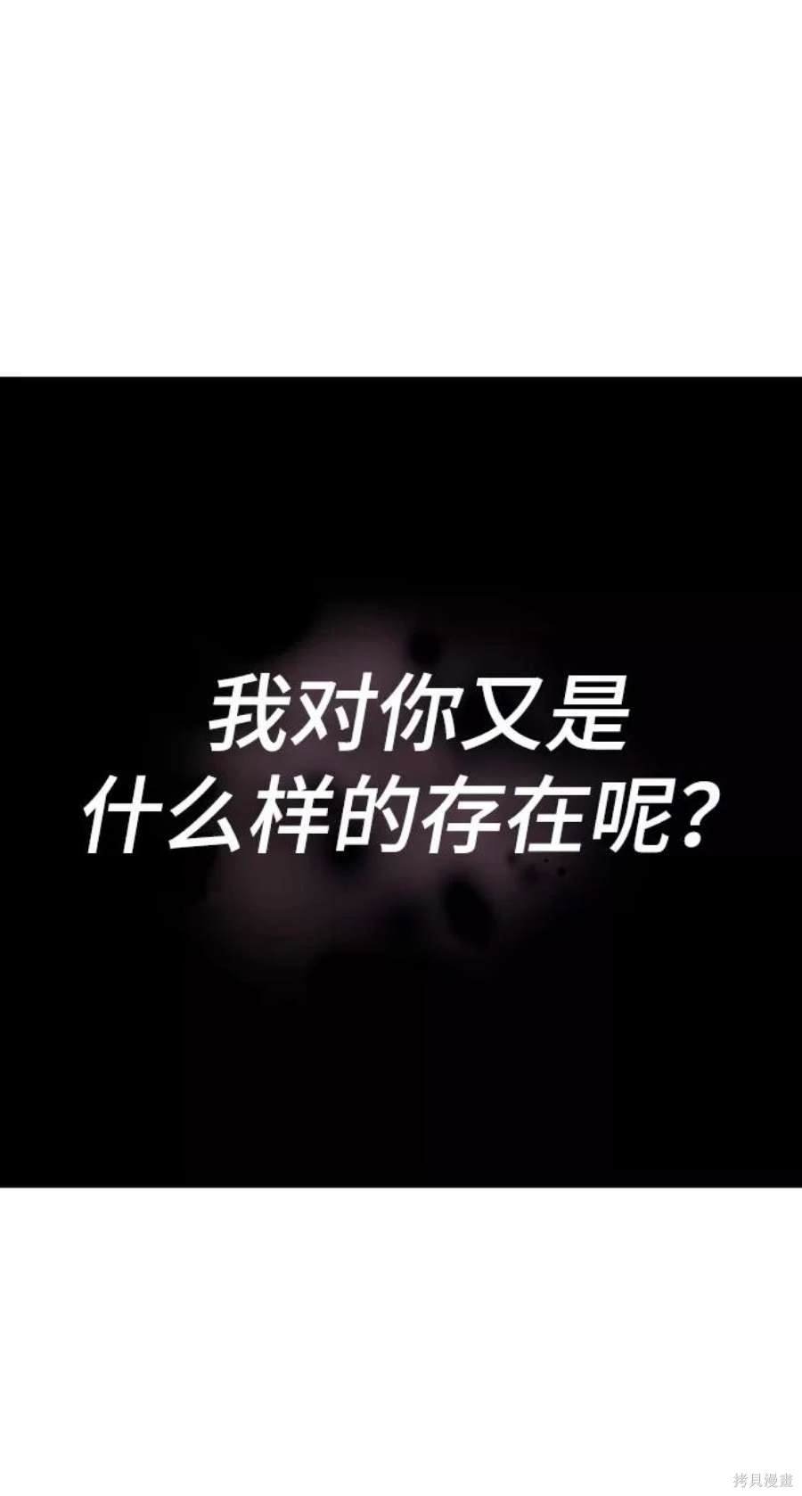 第125话