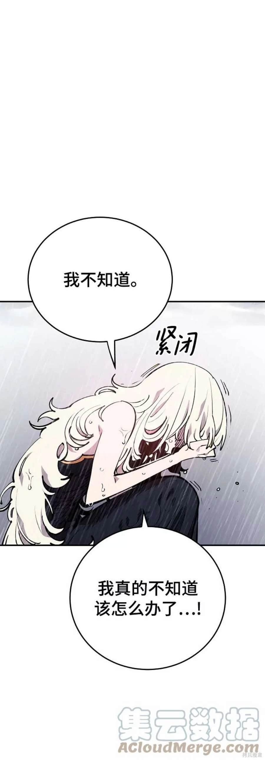 第125话
