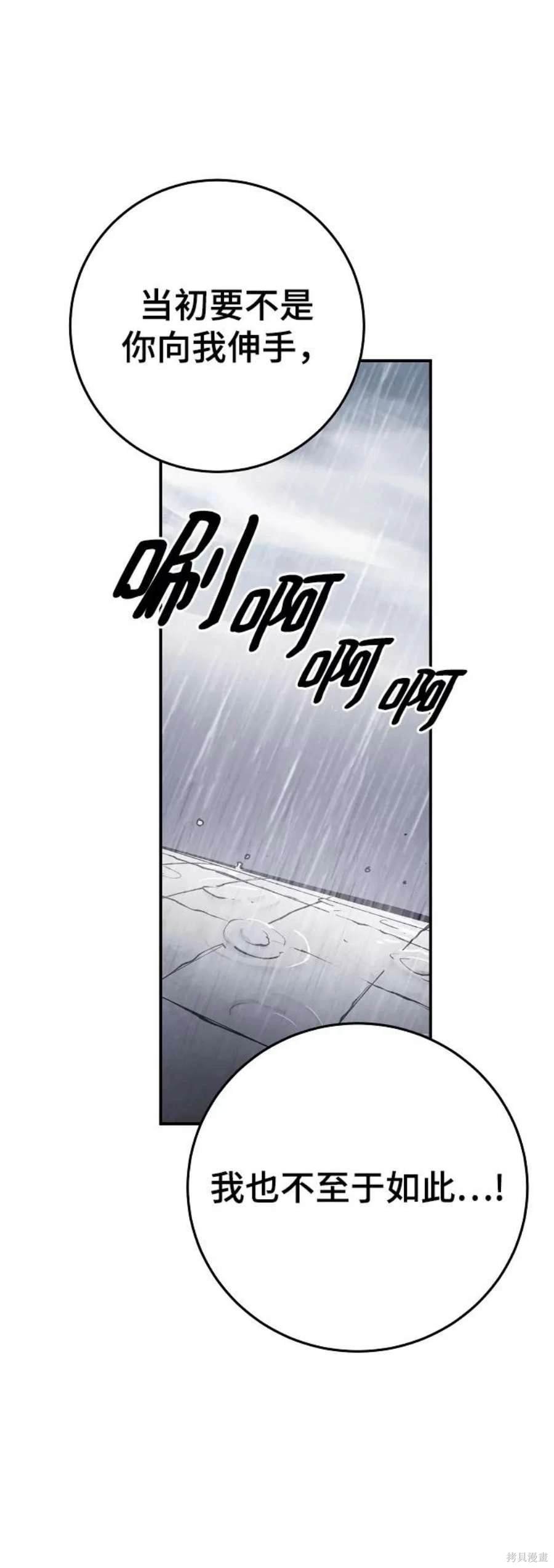 第125话